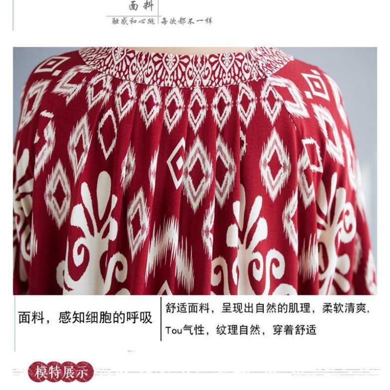 Summer New Temperament V-neck Mid-length Dress Retro Printing Loose Dresses