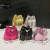 Bags Niche Versatile Chain Bag Women's 2025 New Korean Version Fashion Bright Star Ocean Style Crossbody Bucket Bag