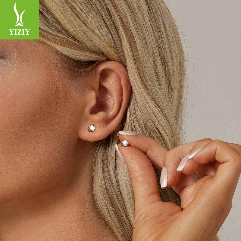 Star Moissanite Threaded Ball Stud Earrings, Simple Mini Pentagram S925 Silver Stud Earrings.