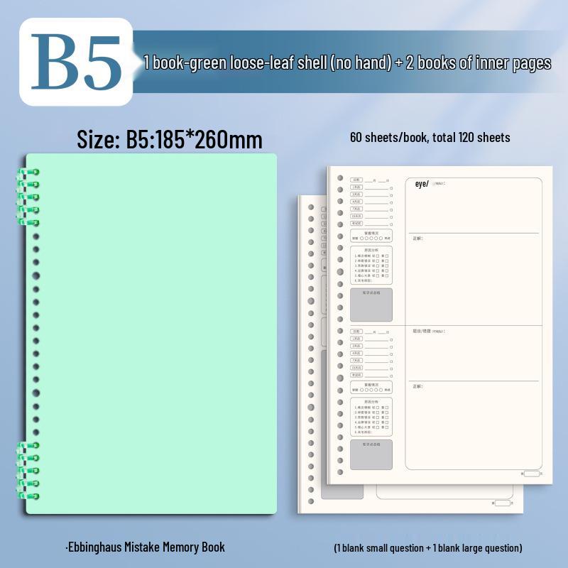 B5 Loose-Leaf Durable Notebook: Thick, Comfortable, Perfect for Students