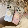 Fritillary is suitable for Apple 17pm mobile phone case magnetic suction bracket iphone16 pink plaid star 14 gilt 15 mirror