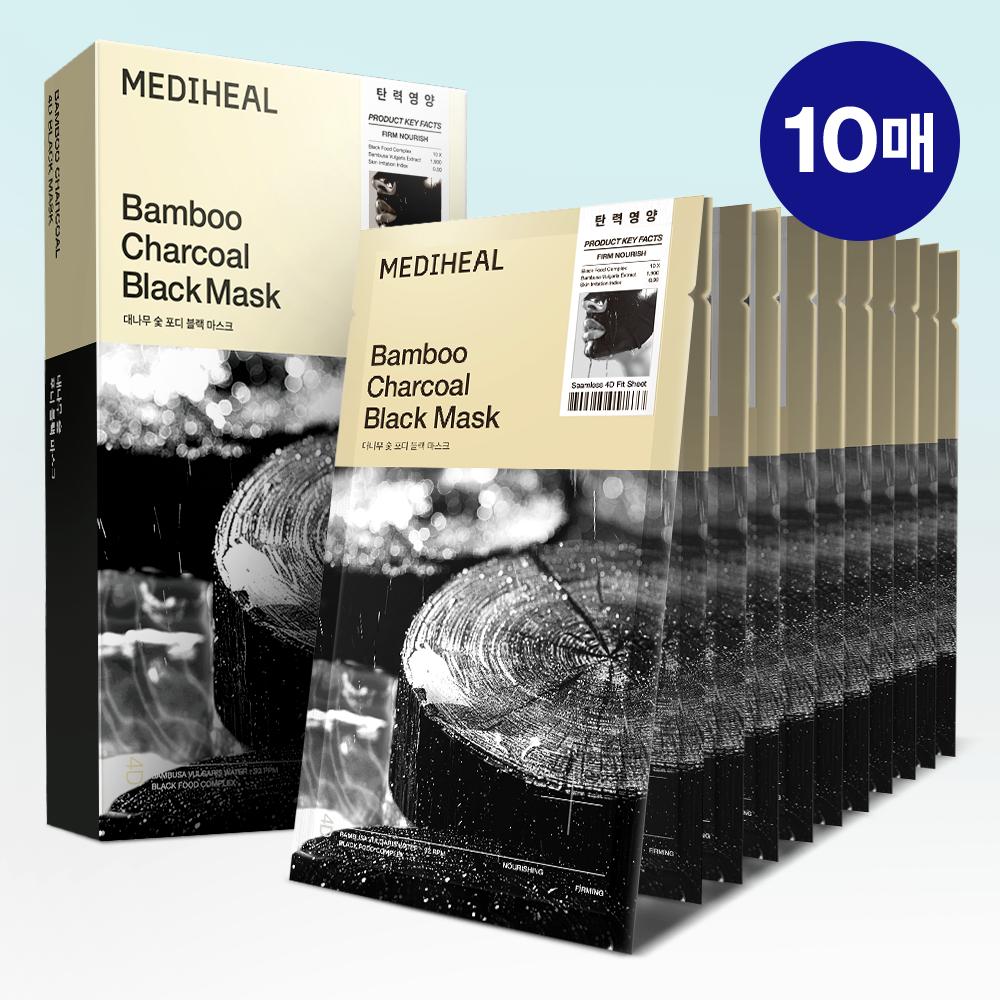 Mediheal Bamboo Charcoal 4d Black Mask Elastic Nutrition 10 Sheets