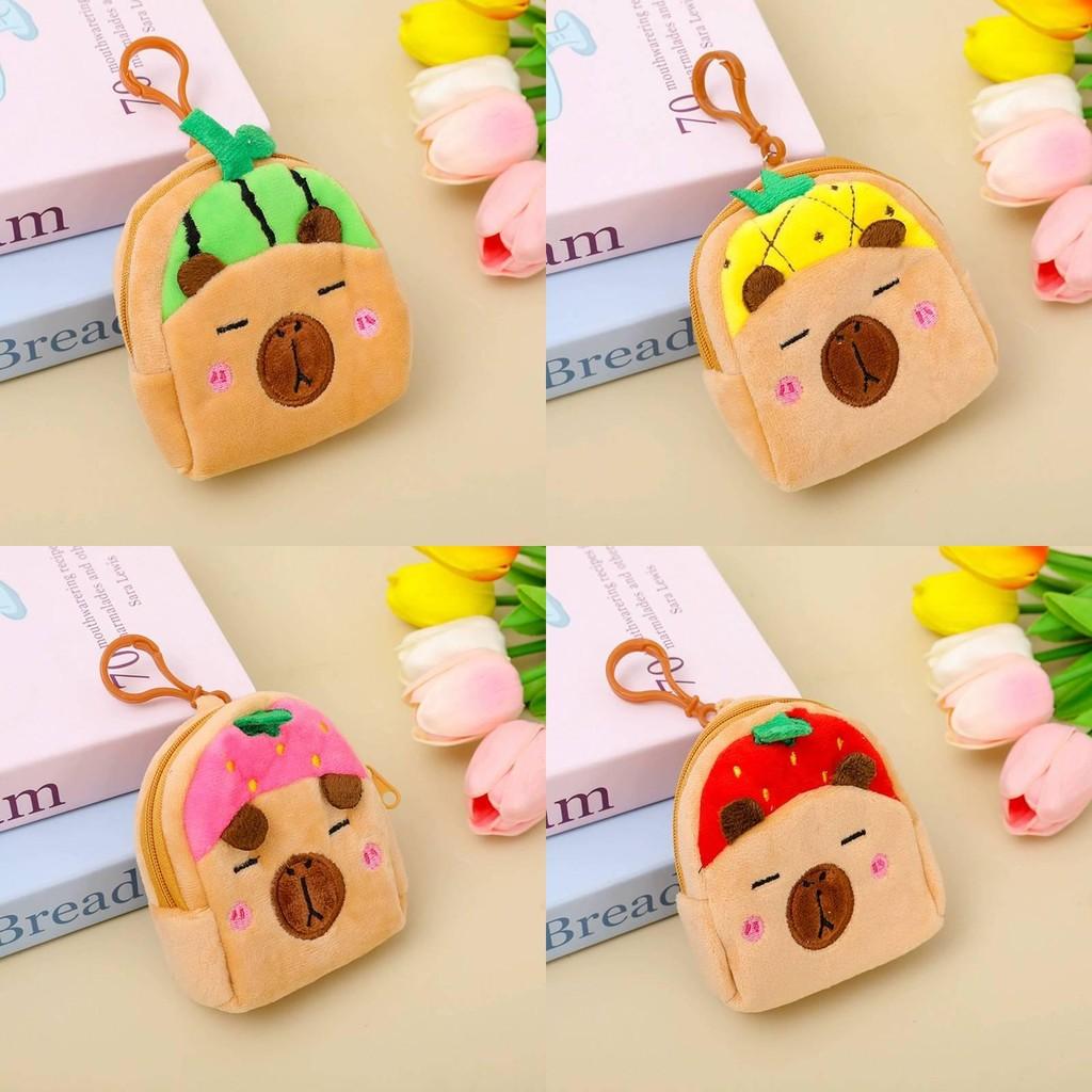 Fruit Plush Capybara Coin Purse Headphone Data Cable Storage Bag Gift Pendant