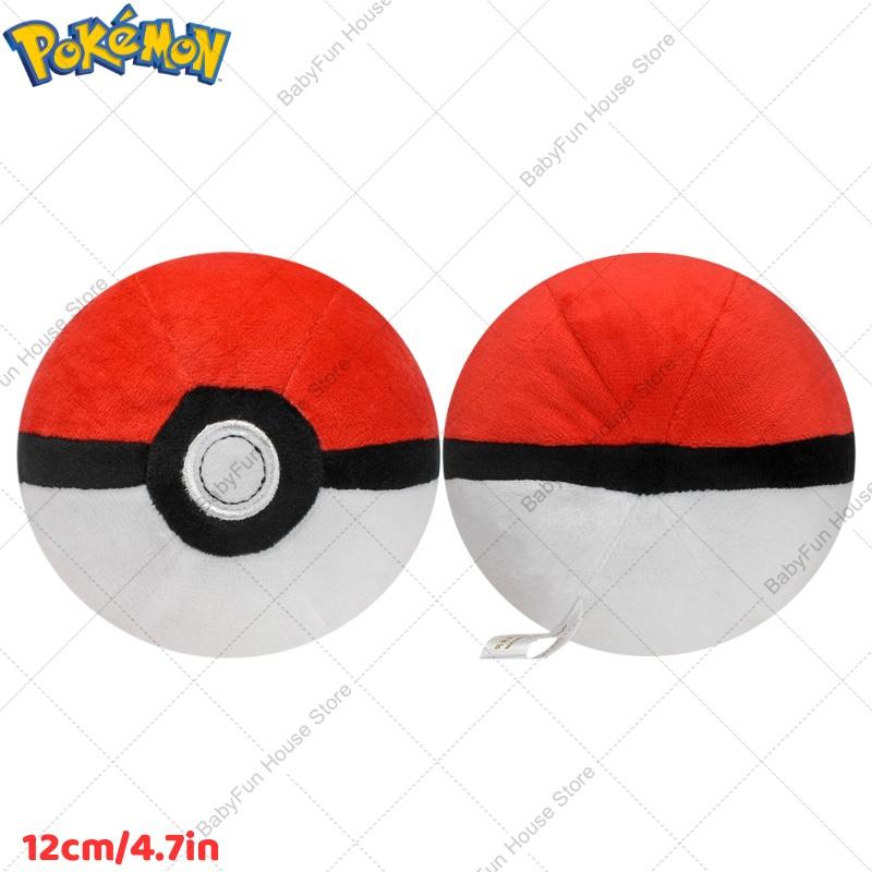 Anime Poke Ball Plush Toys Master Great Ultra Ball Soft Stuffed Animals Cartoon Peluche Dolls Birthdays Gift For Kids