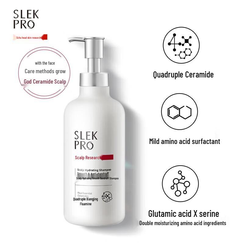 SLEK PRO Scalp Care Four-Piece Gift Set