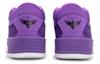 LaMelo Ball X Puma Clyde All-Pro Purple Glimmer 379339-01