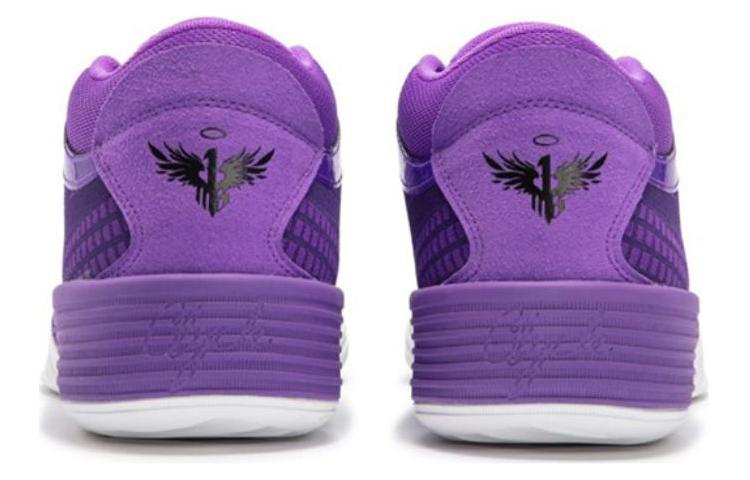 LaMelo Ball X Puma Clyde All-Pro Purple Glimmer 379339-01
