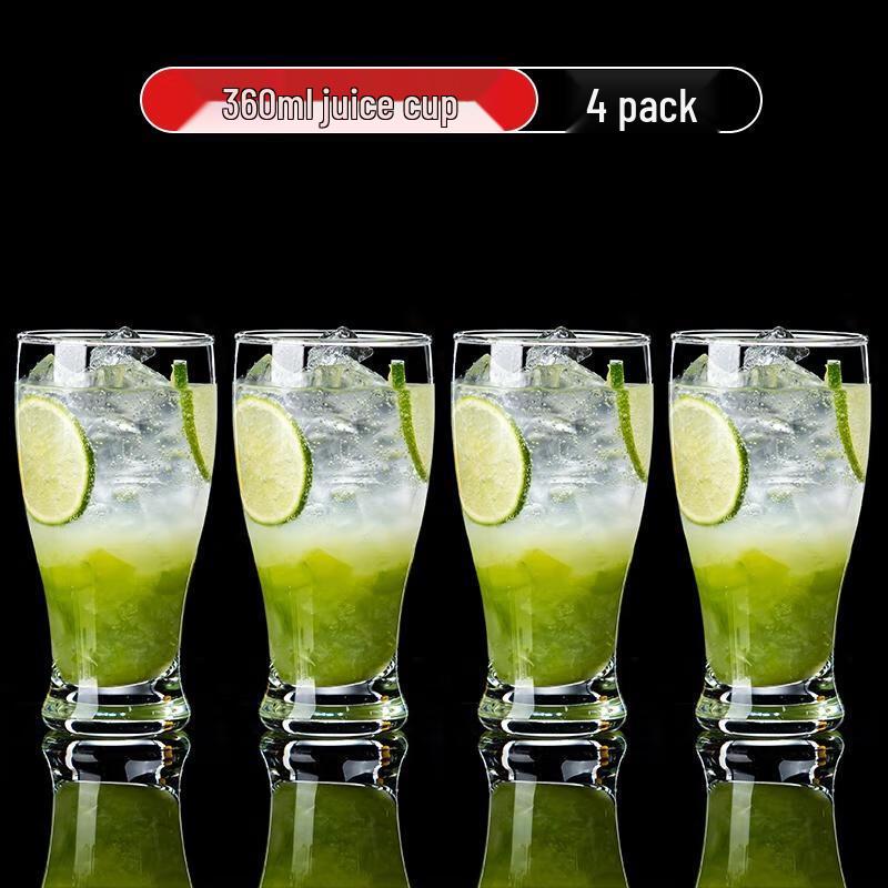 HANDUNYOU Reinforced Glass Drink Cups