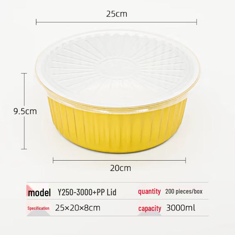 Xingduo Golden Round Aluminum Foil Takeaway Containers