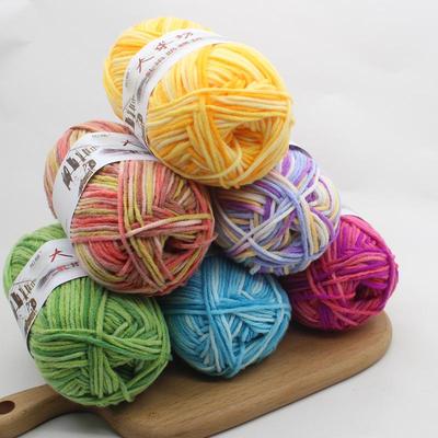 Filato di Cotone Soffice a Gradiente a 5 Fili per Uncinetto e Lavoro a Maglia Sciarpe