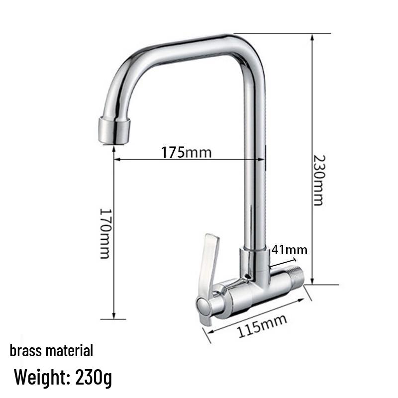 HUANGCHAO Brass Wall-Mounted Single Cold Faucet