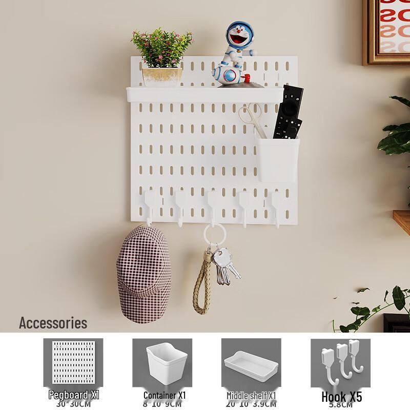 miflame Pegboard Wall Organizer Set