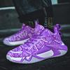 Fashion Purple Men's Basketball Sneakers High Quality Outdoor Sports Shoes For Basketball Man High Top Platform Basket Shoes Men