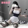 Sexy lingerie maid one-piece uniform seduction pure apron cute maid cosplay uniform suit
