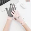 Women's Breathable Ice Silk Full Finger Cycling Gloves