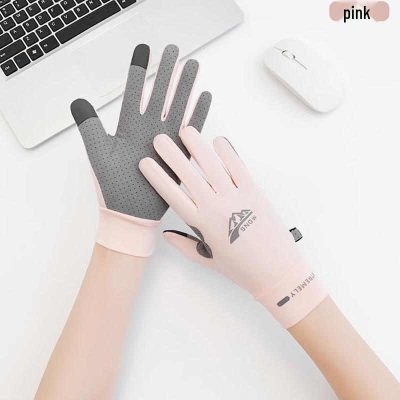 Women's Breathable Ice Silk Full Finger Cycling Gloves