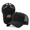 Lässige Mesh-Sommer-Baseballkappe Hip-Hop-Buchstaben-Sportkappe Verstellbare Atmungsaktive Trucker-Kappe Outdoor