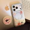 Cute Cat Magnetic Phone Case for iPhone 16, iPhone 17, and iPhone 17 Pro Max