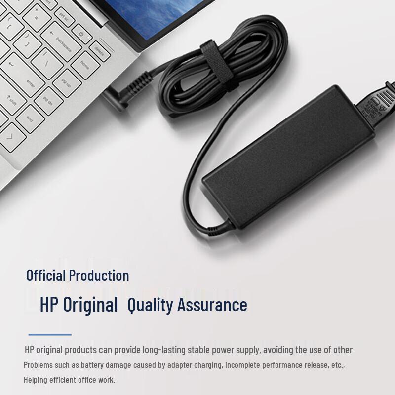 HP 90W Laptop Power Adapter Charger