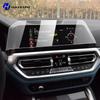 For BMW M4 G82 G83 - Car GPS LCD Screen Navigation TPU Film Matte Anti Glare Screen Protector Film Scratch Resistant PPF