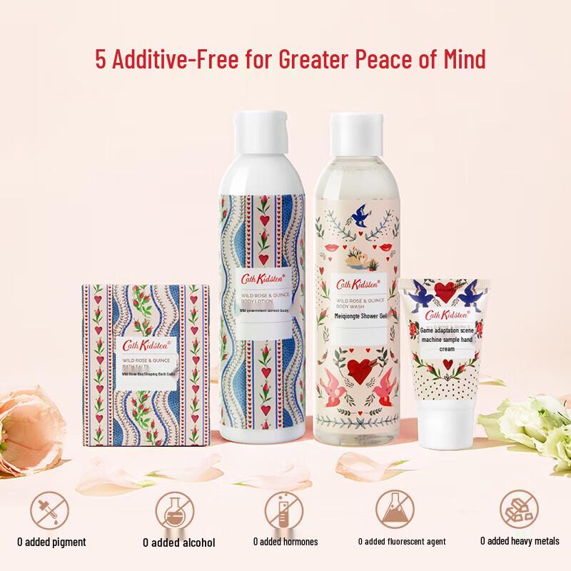 CATH KIDSTON Wild Rose & Quince Moisturizing Gift Set