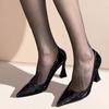 2025 new horseshoe heel light mouth single shoes commuting one pedal spring French retro temperament high heels women's pointed head