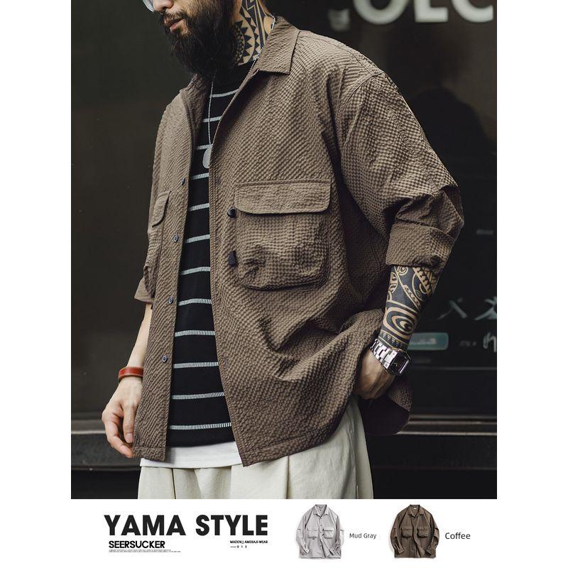 Marden Parka Mountain Outdoor Cuban Collar Seersucker Long Sleeves Shirt Non-Ironing Anti-Wrinkle Pocket Thin Shirt for Men Summer and Autumn