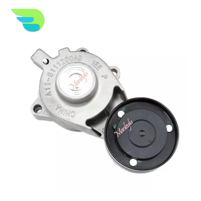 Belt Tensioner Pulley For Chery A11 2 Fulwin Cowin Star E3 E5 A11-8111200AB