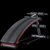 Multi-functional Adjustable Dumbbell & Sit-up Bench