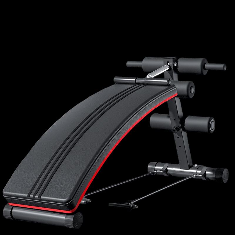 Multi-functional Adjustable Dumbbell & Sit-up Bench
