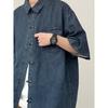 Jachetă de denim vintage în stil chinezesc nou de vară pentru bărbați și femei, top din denim spalat cu nasturi retro largi
