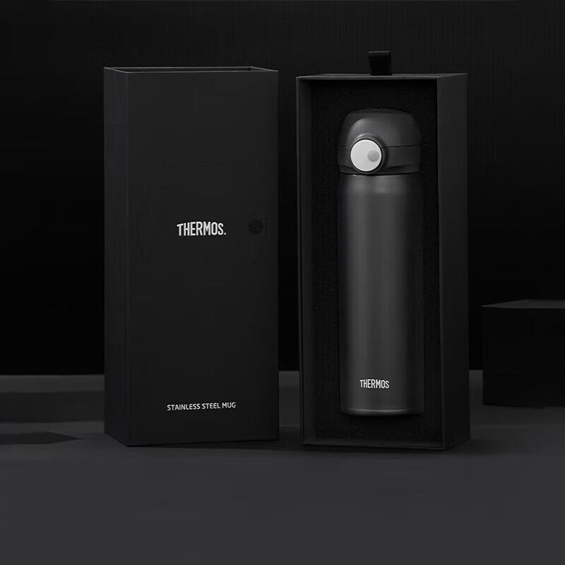 THERMOS Premium Business 316L Stainless Steel Vacuum Flask