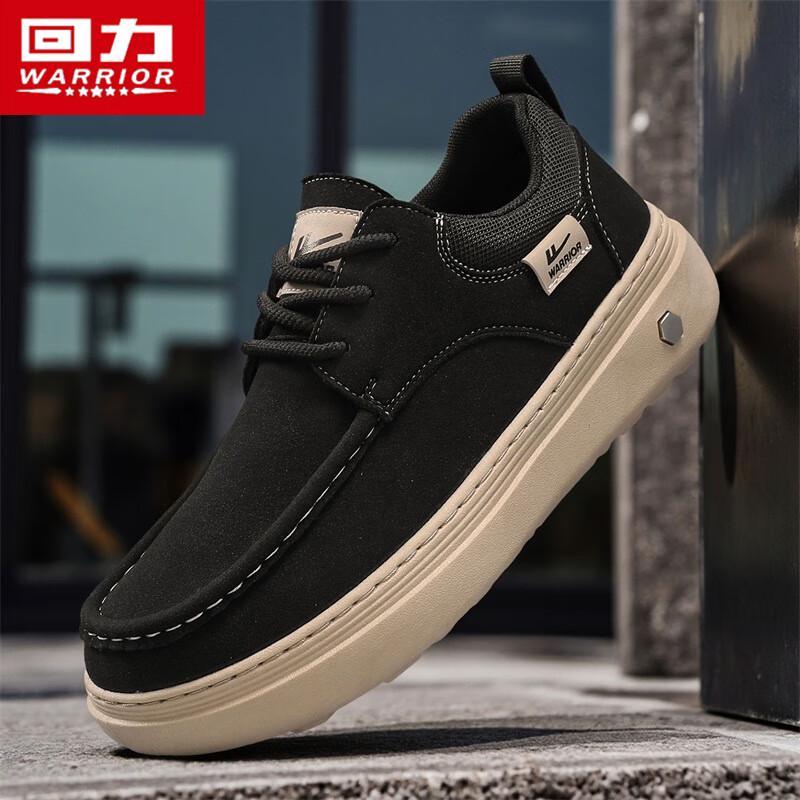 Warrior Pantofi Casual tip Board pentru Bărbați, Fără Șireturi 2794