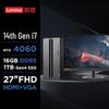 Lenovo GeekPro Gaming Desktop PC & Monitor (CN Version)