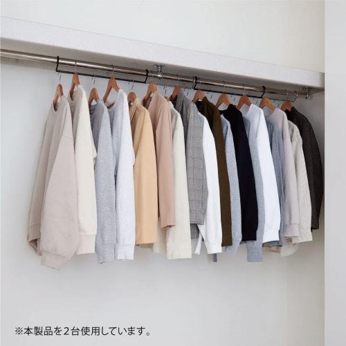 Belca CH-DS2 Double Storage Hanger, Extendable Type, Set of 2, 45-70cm Wide X 6.1cm Deep X 6.7cm High, Black, Staggered Design, Increased Storage Capa