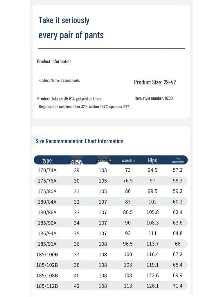 Fengxun Men's Straight-Leg Slim Fit Denim Jeans FXLF8200-1