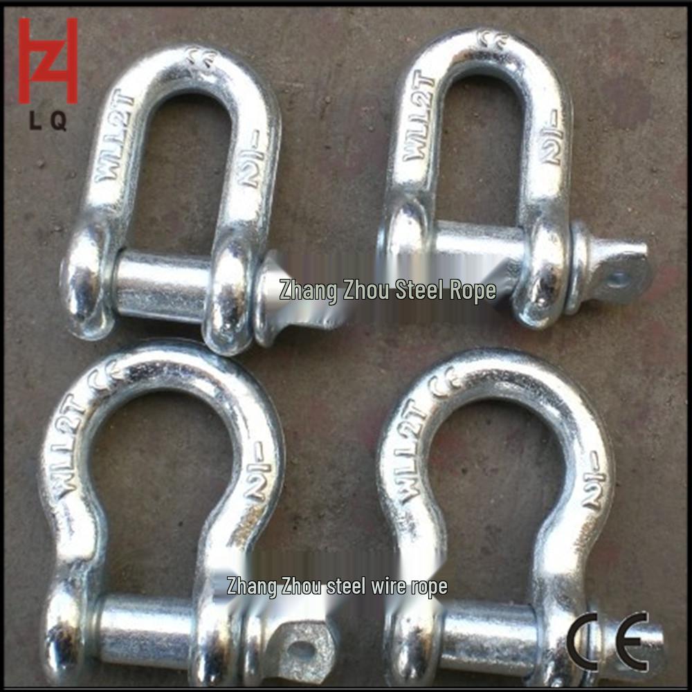 American Standard 1.5T High-Strength Alloy Steel Dee/Bow Shackle