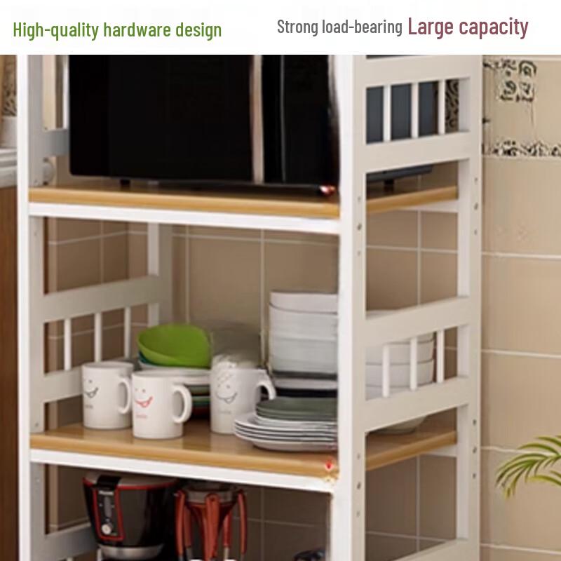 Carbon Steel Kitchen Crevice Storage Rack