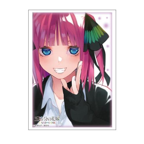 Bushiroad Sleeve Collection High Grade Vol.4806 The Quintessential Quintuplets "Nano Nino" Part.6 Pack