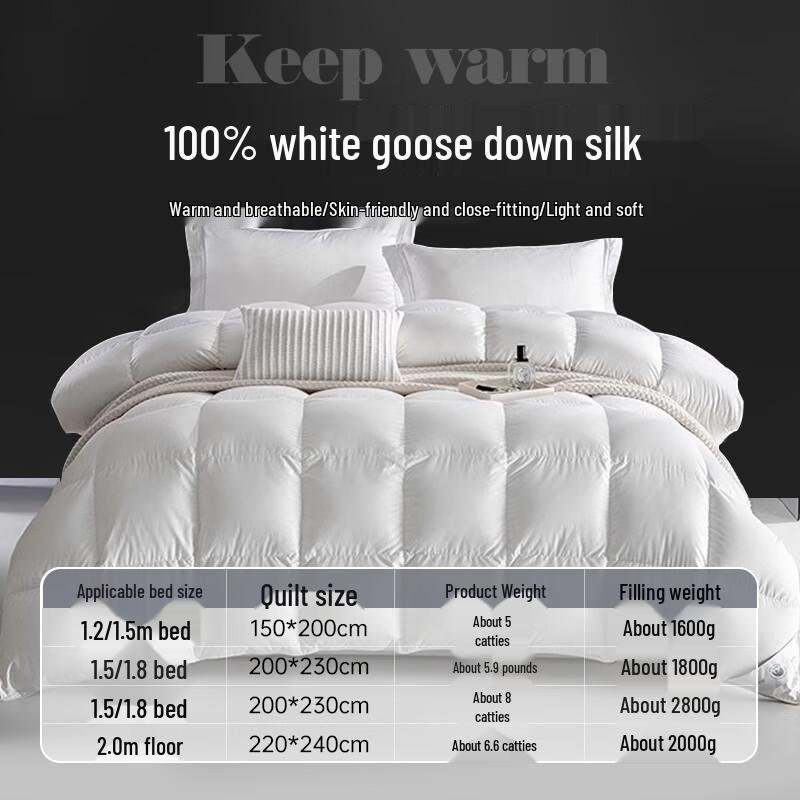 Muji 100% White Goose Feather & Down Quilt
