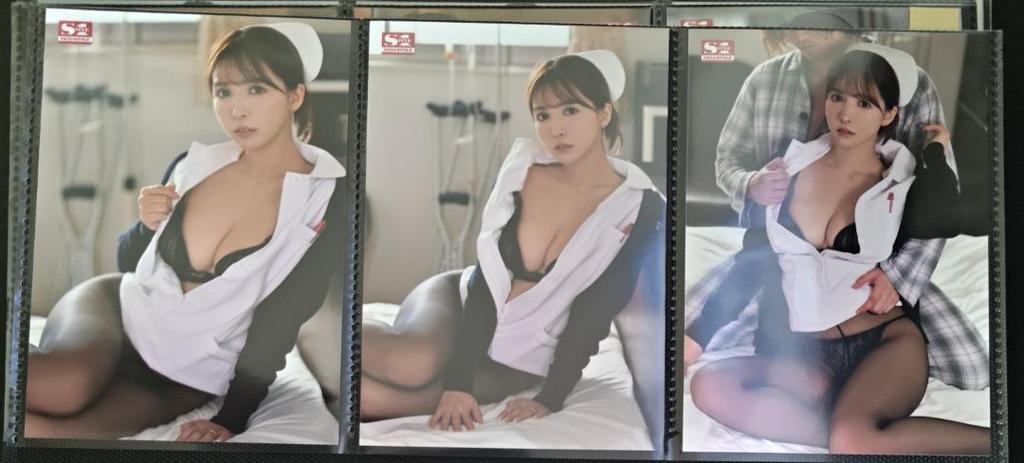[USED] Yua Mikami Purchase Bonus SSIS-541