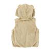 Vest Plain Bear Rabbit Made In Japan Boys Girls Baby Kids Baby Clothes Clothes Free Beige [MIKI HOUSE] Children's 43-5701-688 (70-90cm)