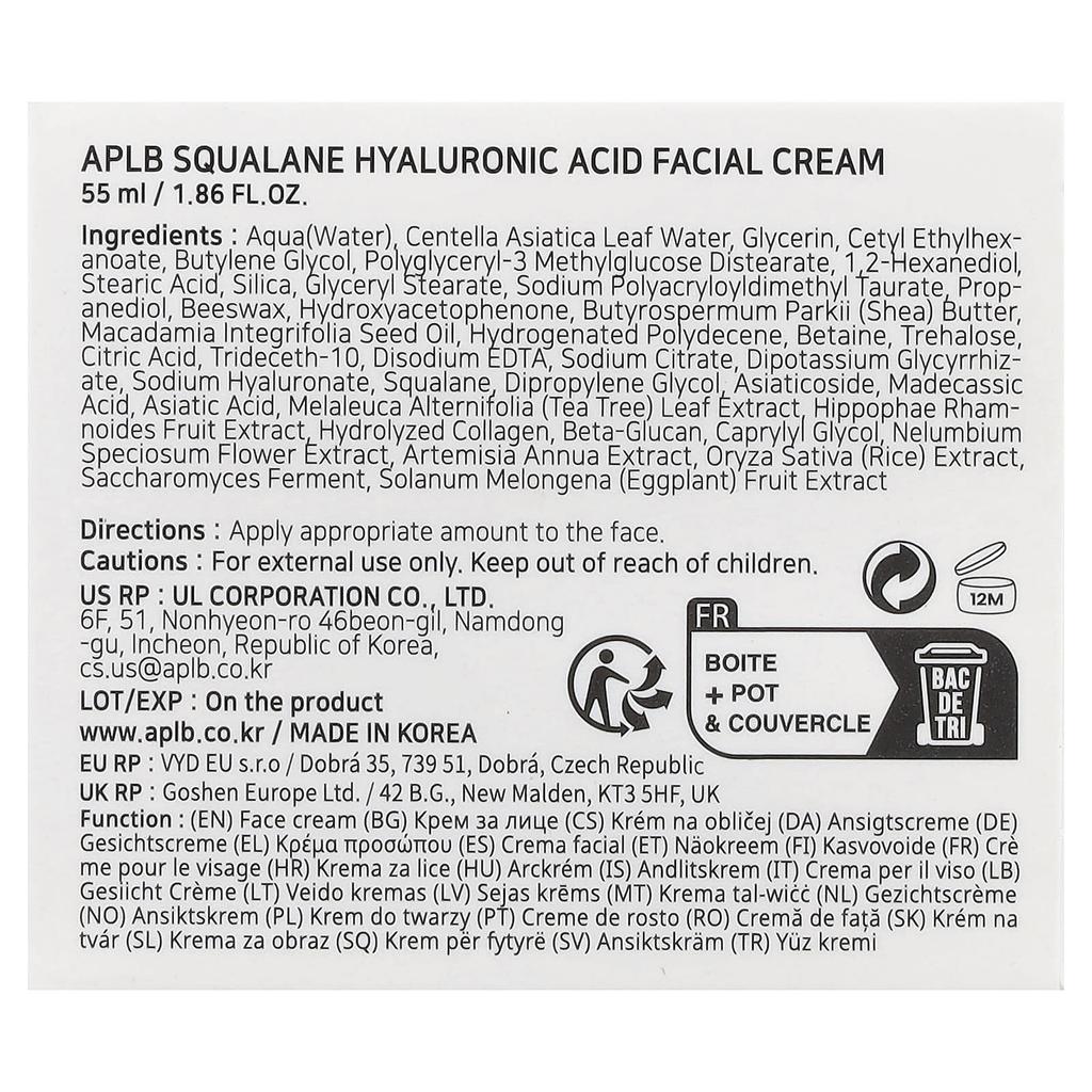 APLB, Squalane Hyaluronic Acid Facial Cream, 55ml (1.86 fl oz)