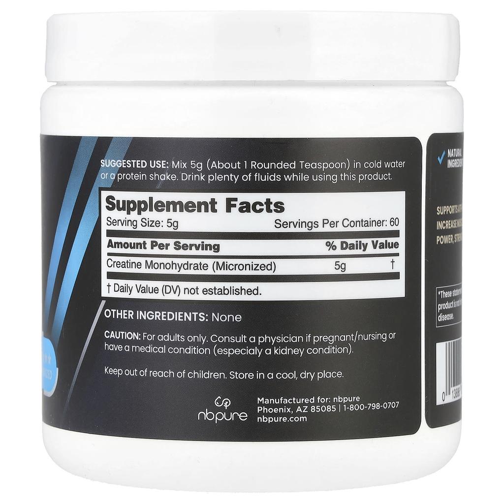 Athletic Performance, Creatine+, 300G (10.6Oz)