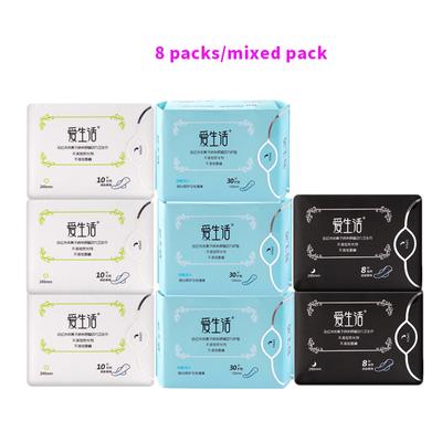 8balení dámské hygienické vložky dámské aniontové hygienické vložky ubrousky Hygienický produkt Menstruační kalhotky Hygienické s denní