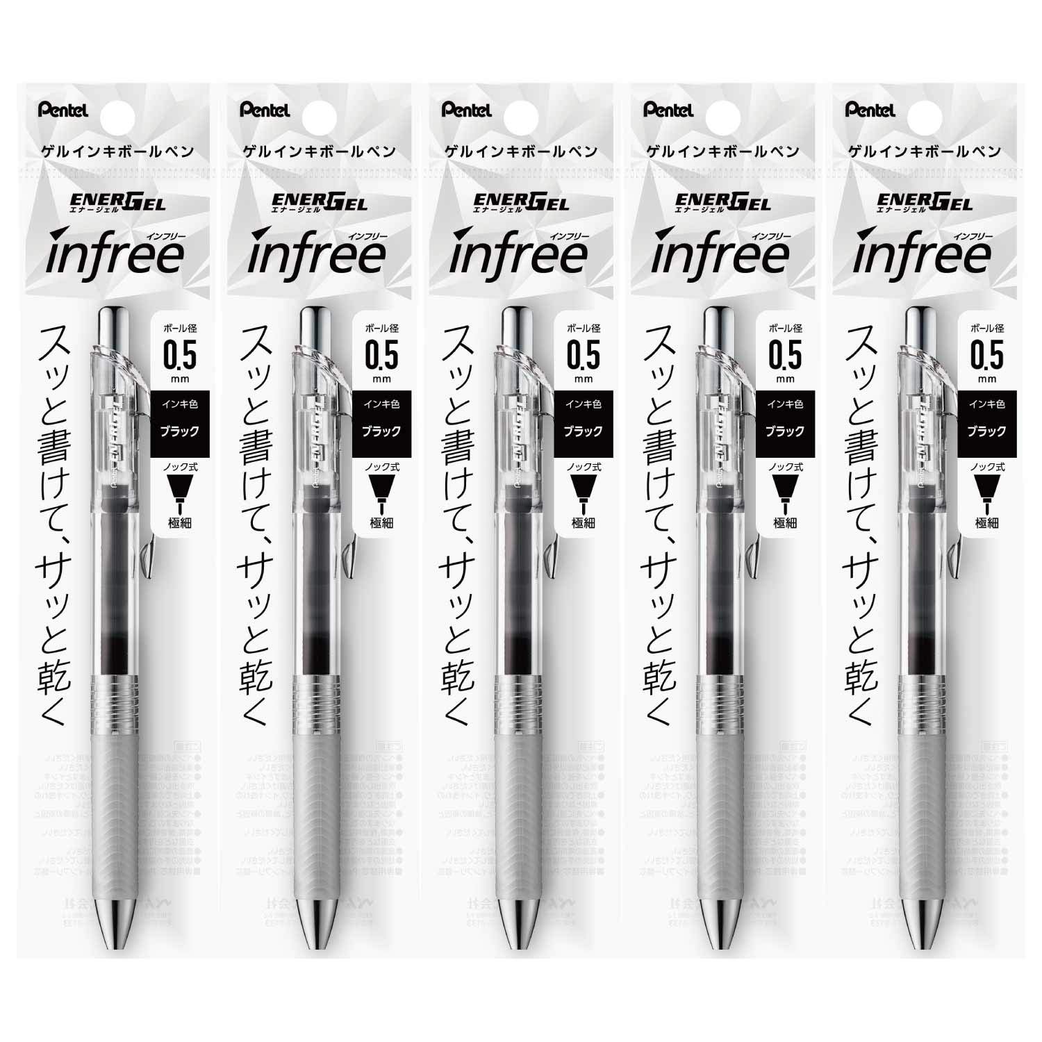 Pentel Ballpoint Pen Gel Ink EnerGel Infre 0.5mm Clear Barrel XBLN75TL-A Black 5 pieces