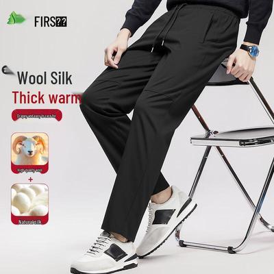 Pantalon de travail chaud en mélange de laine pour homme Shanshan