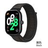 Breathable Strap for Xiaomi Redmi Watch 4 Nylon Loop Replaceable Wristband Smart Watch Belt for Redmi Watch 4 Sports Watchband