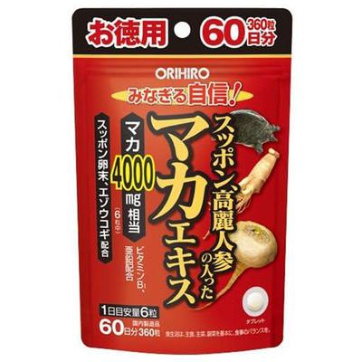 Εκχύλισμα Maca με Supplon και Κορεάτικο Ginseng Bulk Pack 360 Tablets s1960