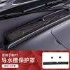 For Xpeng P7 P7+ Engine Compartment Intake Stainless Steel Cover Exhaust Vents Dustproof Protector Cover Hook Inlet Mesh Sticker